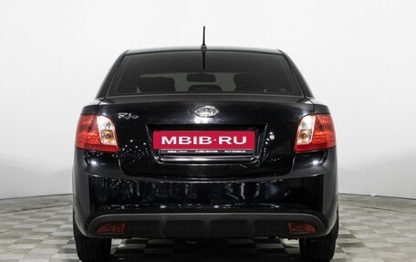 KIA Rio II, 2010 год, 499 585 рублей, 6 фотография