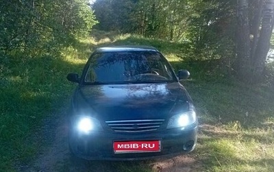 KIA Spectra II (LD), 2007 год, 130 000 рублей, 1 фотография