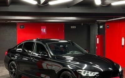 BMW 3 серия, 2017 год, 3 100 000 рублей, 1 фотография