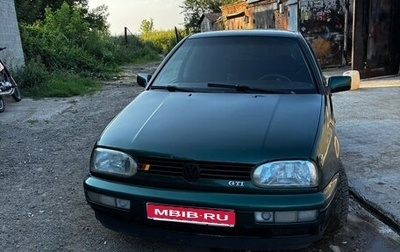 Volkswagen Golf III, 1997 год, 350 000 рублей, 1 фотография