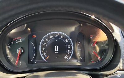 Opel Insignia II рестайлинг, 2015 год, 1 500 000 рублей, 1 фотография