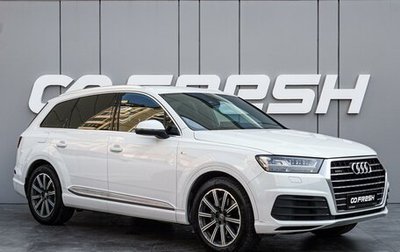 Audi Q7, 2016 год, 4 200 000 рублей, 1 фотография