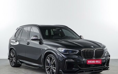 BMW X5, 2019 год, 6 315 050 рублей, 1 фотография