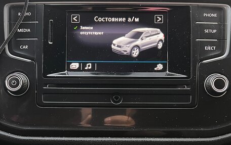 Volkswagen Tiguan II, 2017 год, 1 980 000 рублей, 14 фотография