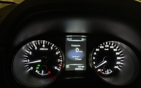Nissan Qashqai, 2018 год, 1 850 000 рублей, 6 фотография
