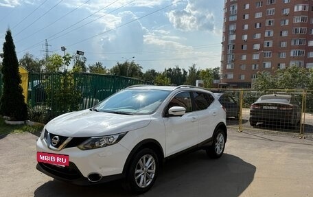 Nissan Qashqai, 2018 год, 1 850 000 рублей, 2 фотография
