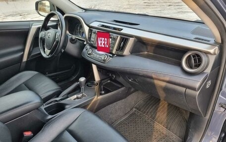 Toyota RAV4, 2013 год, 2 500 000 рублей, 10 фотография