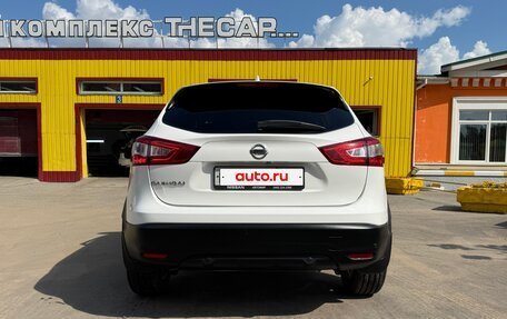 Nissan Qashqai, 2018 год, 1 850 000 рублей, 5 фотография