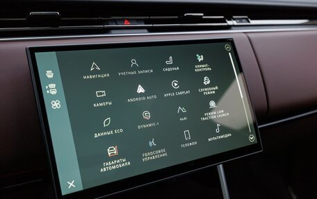 Land Rover Range Rover IV рестайлинг, 2025 год, 25 980 000 рублей, 20 фотография