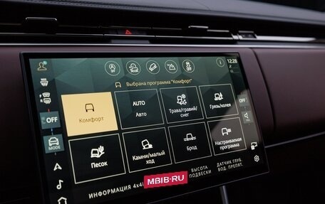 Land Rover Range Rover IV рестайлинг, 2025 год, 25 980 000 рублей, 23 фотография