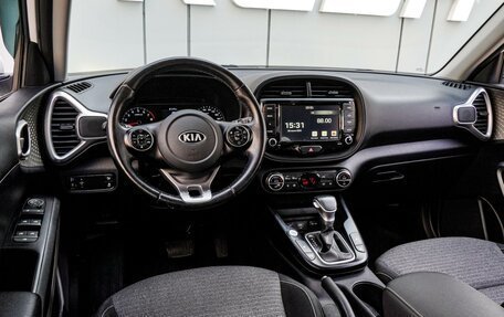 KIA Soul III, 2021 год, 2 000 000 рублей, 6 фотография