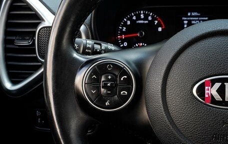 KIA Soul III, 2021 год, 2 000 000 рублей, 15 фотография