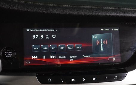 Changan CS35 Plus, 2019 год, 1 299 000 рублей, 15 фотография