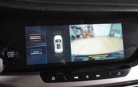 Changan CS35 Plus, 2019 год, 1 299 000 рублей, 16 фотография