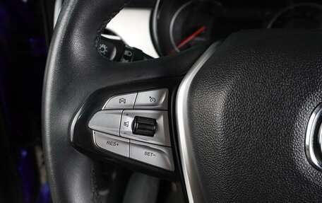 Changan CS35 Plus, 2019 год, 1 299 000 рублей, 19 фотография