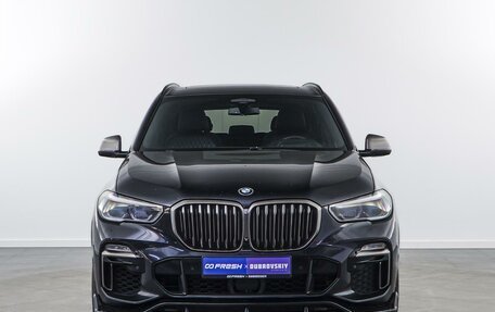 BMW X5, 2019 год, 6 315 050 рублей, 3 фотография