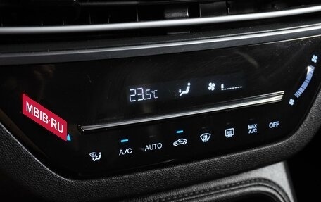 Changan CS35 Plus, 2019 год, 1 299 000 рублей, 17 фотография