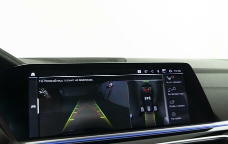 BMW X5, 2019 год, 6 315 050 рублей, 32 фотография