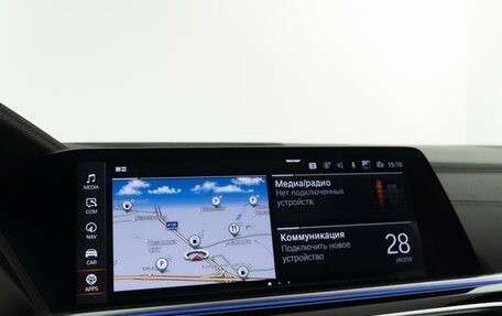 BMW X5, 2019 год, 6 315 050 рублей, 31 фотография