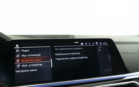 BMW X5, 2019 год, 6 315 050 рублей, 33 фотография