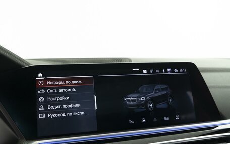 BMW X5, 2019 год, 6 315 050 рублей, 35 фотография