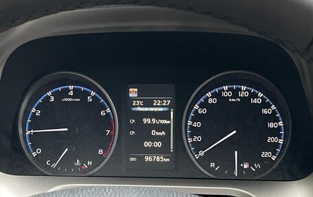Toyota RAV4, 2017 год, 2 600 000 рублей, 3 фотография