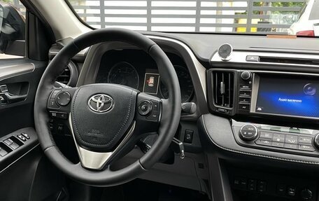 Toyota RAV4, 2017 год, 2 600 000 рублей, 7 фотография