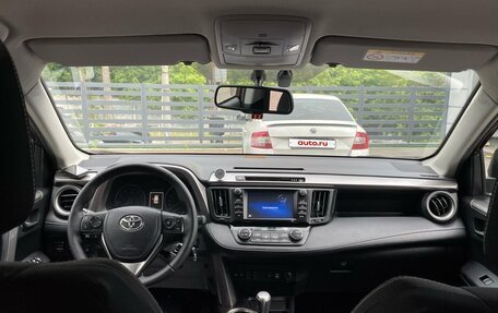 Toyota RAV4, 2017 год, 2 600 000 рублей, 4 фотография