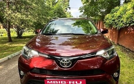 Toyota RAV4, 2017 год, 2 600 000 рублей, 2 фотография