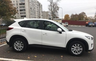Mazda CX-5 II, 2012 год, 1 650 000 рублей, 1 фотография