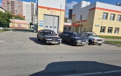 Mitsubishi Galant VIII, 1990 год, 100 000 рублей, 1 фотография