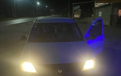 Renault Logan I, 2008 год, 335 000 рублей, 1 фотография
