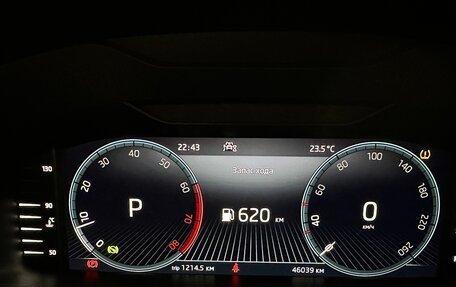 Skoda Kodiaq I, 2022 год, 3 300 000 рублей, 17 фотография