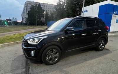 Hyundai Creta I рестайлинг, 2018 год, 1 650 000 рублей, 1 фотография