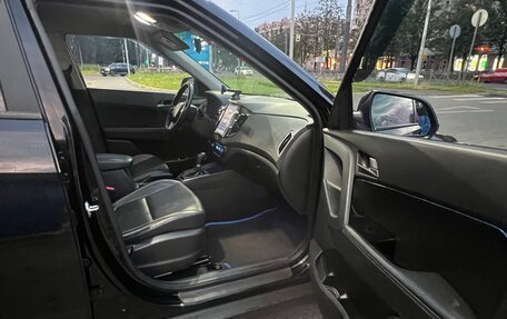 Hyundai Creta I рестайлинг, 2018 год, 1 650 000 рублей, 12 фотография