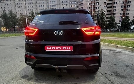 Hyundai Creta I рестайлинг, 2018 год, 1 650 000 рублей, 4 фотография