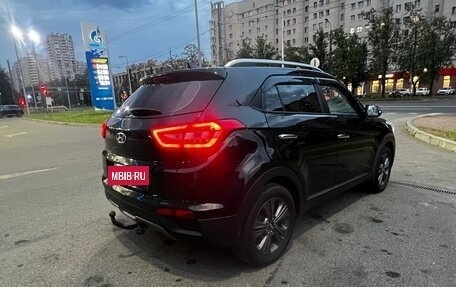 Hyundai Creta I рестайлинг, 2018 год, 1 650 000 рублей, 3 фотография