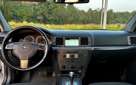 Opel Vectra C рестайлинг, 2006 год, 750 000 рублей, 15 фотография