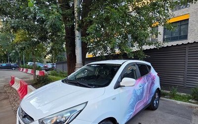 Hyundai ix35 I рестайлинг, 2014 год, 1 700 000 рублей, 1 фотография
