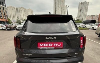 KIA Sorento IV, 2023 год, 3 999 999 рублей, 1 фотография