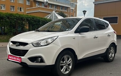 Hyundai ix35 I рестайлинг, 2012 год, 999 999 рублей, 1 фотография