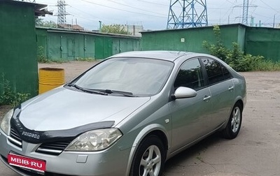 Nissan Primera III, 2006 год, 460 000 рублей, 1 фотография