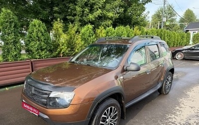 Renault Duster I рестайлинг, 2012 год, 535 000 рублей, 1 фотография
