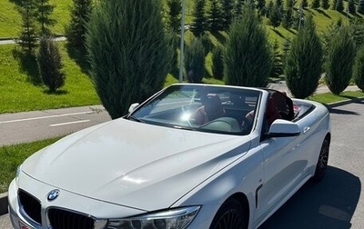 BMW 4 серия, 2016 год, 3 599 999 рублей, 1 фотография