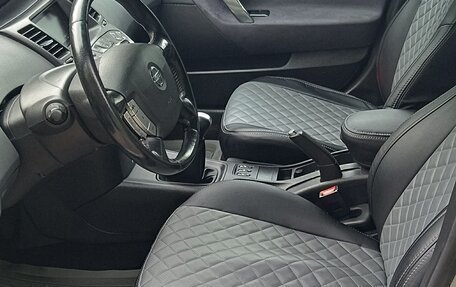 Nissan Primera III, 2006 год, 460 000 рублей, 11 фотография