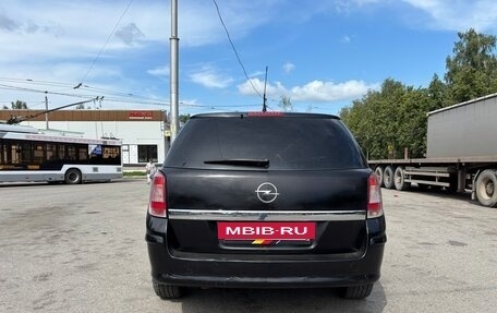 Opel Astra H, 2007 год, 620 000 рублей, 5 фотография
