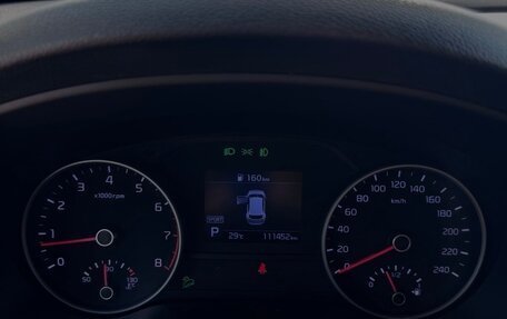 KIA Sportage IV рестайлинг, 2018 год, 2 150 000 рублей, 8 фотография