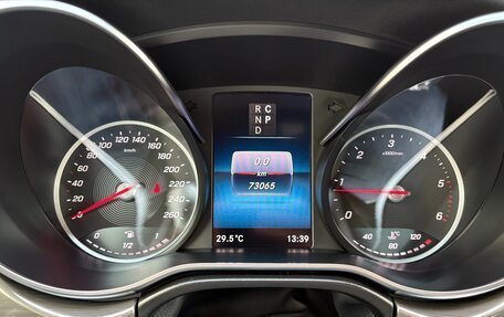 Mercedes-Benz V-Класс, 2020 год, 8 850 000 рублей, 22 фотография