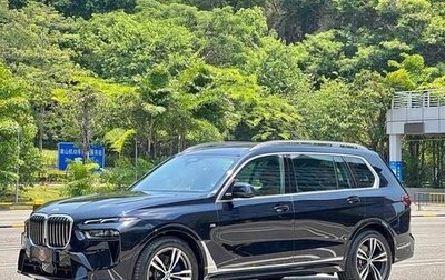 BMW X7, 2025 год, 15 850 000 рублей, 1 фотография