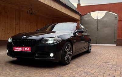 BMW 5 серия, 2016 год, 2 000 000 рублей, 1 фотография